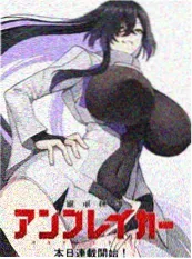 动漫人物侧脸画法热搜作品封面