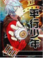 水彩质感二次元人物手绘作品图